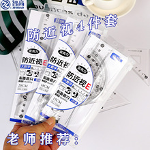 �Ǹ��o�۷���ҕӲ�׳�ֱ���ļ��׿�ԇ����͸���W���W����Ʒ�̶�