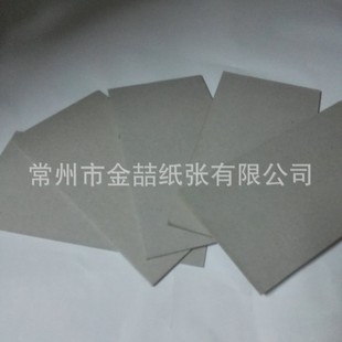 �ṩ0.6-4.0mm�p�Ҽ����r������r����