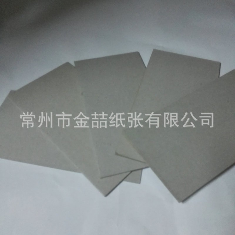 提供0.6-4.0mm双灰纸板衬衫服饰内衬纸板