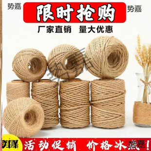 ���K�K��؈���ܼ���������մɻ�ƿ�����ֹ�diy�����K��ĥ