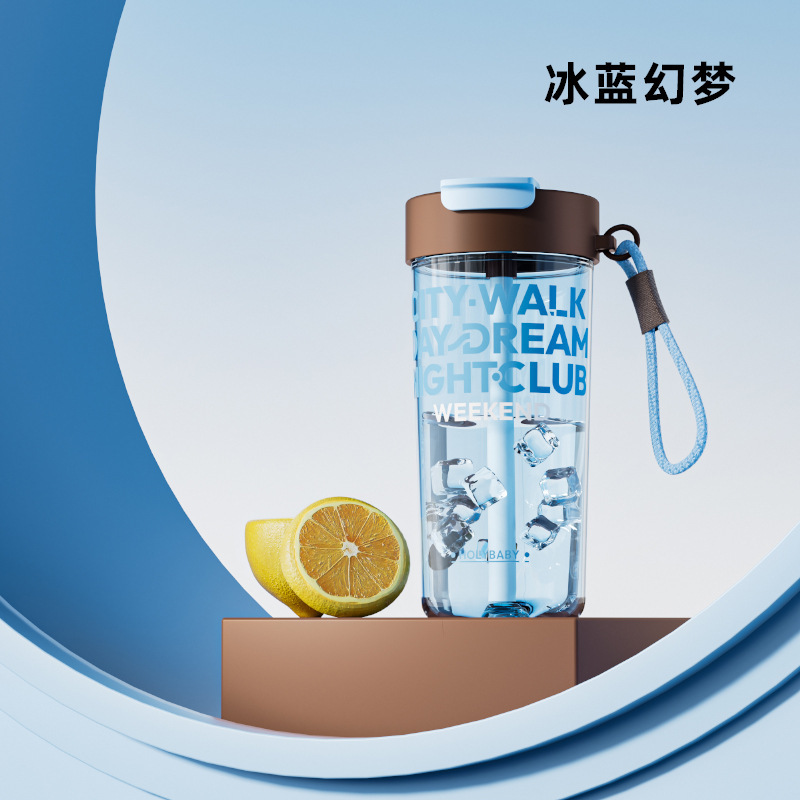 HOLLYBABY 女の子用ウォーターカップ、見栄えの良い夏用ポータブルプラスチックトリタン高温耐性ストローハンディカップ|undefined