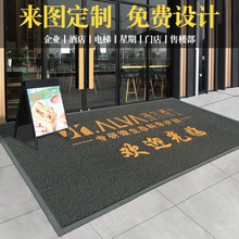 ���õ�̺����logo�V��ӡ�ֹ�˾�Ƶ��T�������������ӭ�e�_�|��
