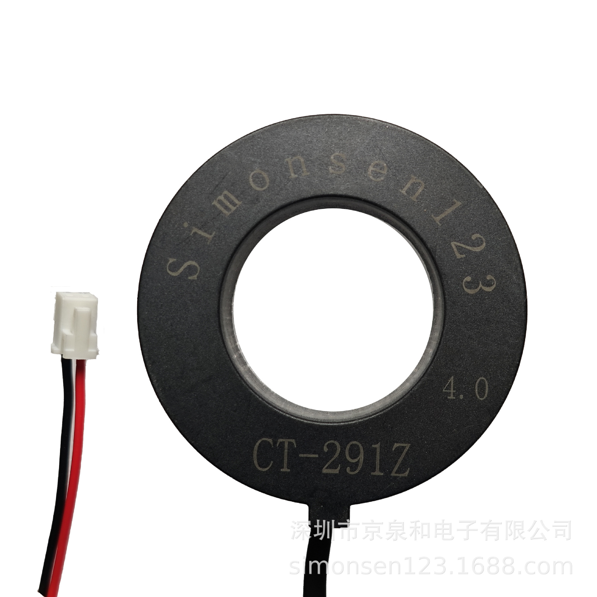 400A 工频电流互感器CT-291Z-4.0