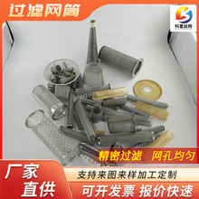 ���P��^�V�WͲ�����܄������^�V�W�����^�VͲ΢С�;����^�V�WͲ