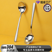 ���Ӹ��ֵ304���P�荼y�߼������ͱ�������ӵ������{������