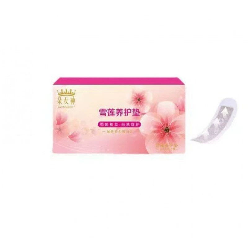 Патчи с экстрактом снежного лотоса для женщин, питательные и гигиенические, тонкие, готовы к отправке.