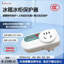 B-2188����늉����o�� ���ñ���������o�� ���弴��