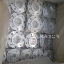 �͸߉�����THREADED�ݼyb16.5���m ���N���˵˶��_˹��׼��