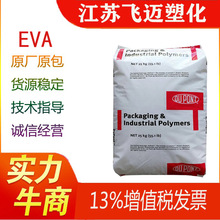 �����Ű�/EVA/670/�ͺ�/�D��/ճ�τ�/�ܷ℩/Ϟ����ͺ���
