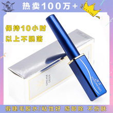 l¹ٽëzˮغͳճ־ƷNpƤ͸ٸɷ