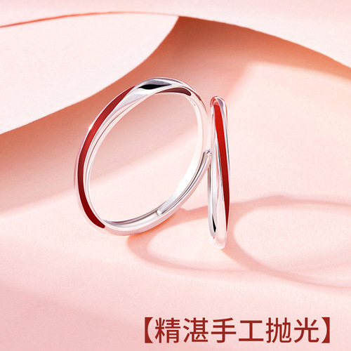 S925 sterling silver Möbius ring couple ring, a pair of niche design openings, adjustable Yuelao red line ring