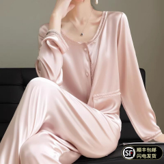 【SF送料無料】女性用パジャマ長袖春秋夏ホーム服ピンクスーツシルクアイスシルクラウンドネック薄手