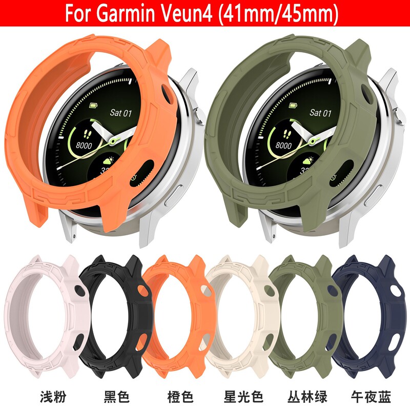 Suitable for Garmin Venu4 Protective Case Garmin Venu4 41Mm45Mm Armor Hollow Watch Protective Case Suitable for Garmin Venu4 Protective Case Garmin Venu4 41Mm45Mm Armor Hollow Watch Protective Case