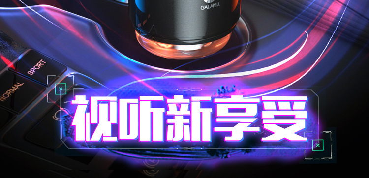 GALAKU Small Steel Cannon APP-Controlled Male Masturbator with USB Charging — detail image 32