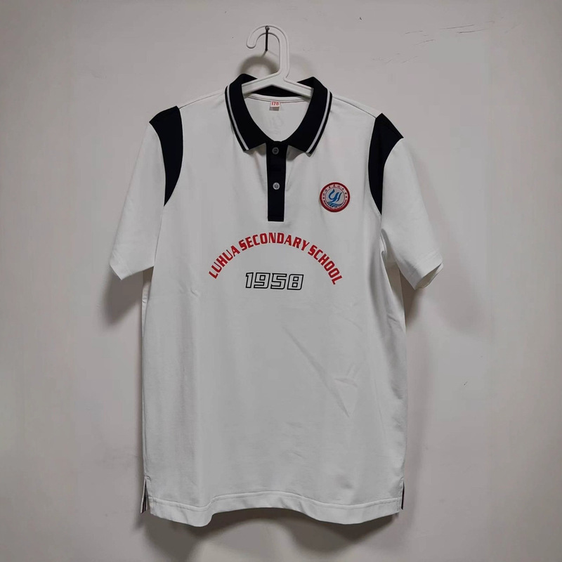 Luhua Middle School Uniform Summer Two-Piece Suit Polo Shirt 2025 New Short-Sleeved Summer Trousers Luhua Middle School Uniform Summer Two-Piece Suit Polo Shirt 2025 New Short-Sleeved Summer Trousers