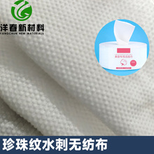 ˮ�̟o����ϴĘ������һ���Ԝ�]�ϵز�ճ�z��]����y��ˮϴ