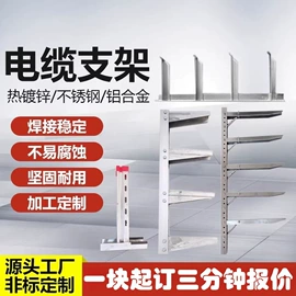 井盖;盖板及沟盖;防护栏