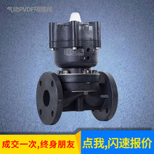 ���pvdf��Ĥ�y�����͸��g���ϸ�Ĥ�y�T���mӢ��DN25 32