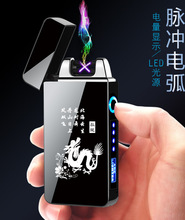 ʮ����Ф���ʽ늻����L���C����ſ��c�������ⶨ�������ѶY��