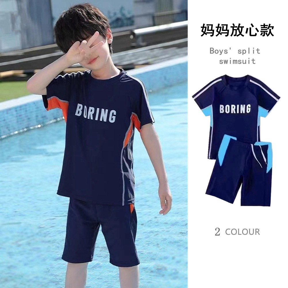 New Professional Nylon Boys Big Children Children's Swimwear Split Plus Fat Plus Loose Fashionable Summer Swimwear Wholesale