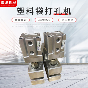 �S�����l�ƴ��C������^��С�A�ך�����ϴ����8MM ���ϴ���יC
