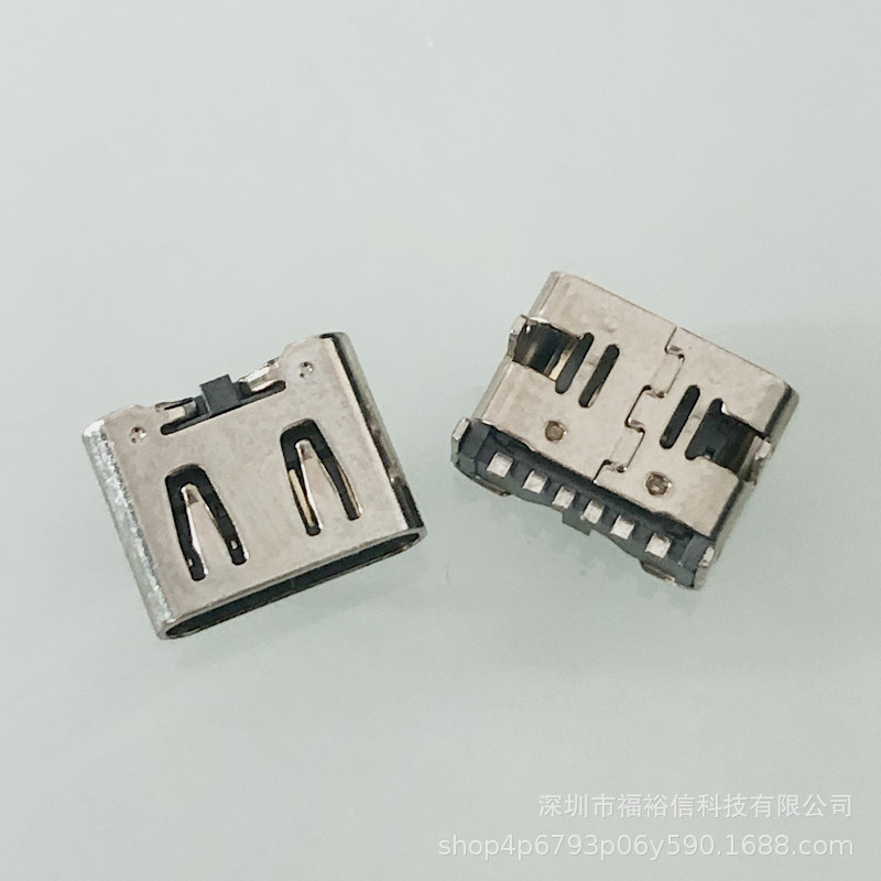 TYPE-C 6P母座 90度卧式贴板SMT 带接地 智能家居连接器 6.5/6.8L