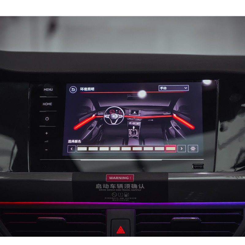 Se aplica a las luces de atmósfera Volkswagen Polo 19 - 22 (cláusulas de luz)   Renovación de lámparas