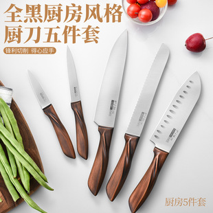�N���������b5����ˮ����4cr13�N�����Ƶ�����׵�7�����µ��˵�