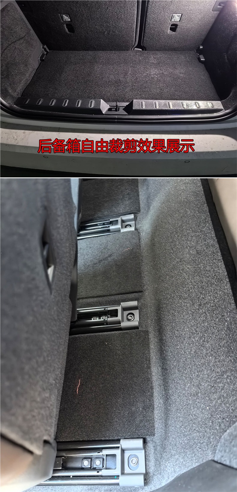 Universal car floor mats, freely cuttable, suede car mats, full coverage upper layer protective mat, can be cut to size, anti-dirt