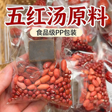 ��t��ԭ���ϰ��������b���ϰ��B�����ϰ�Դ�^���S�F؛�B�����ϰ�