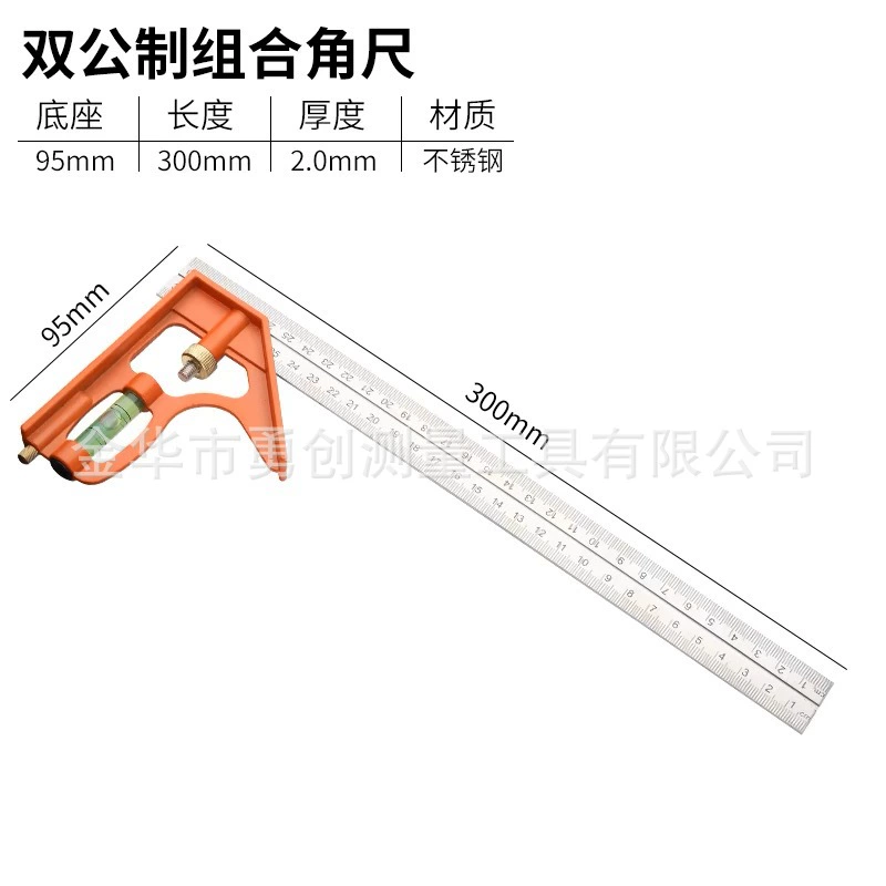 Многофункциональная универсальная комбинированная линейка с прямым угловым углом для деревообработки специальный угловой линейка с промышленным уровнем утолщения из нержавеющей стали