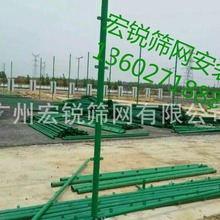 广州4米高网球场护栏 体育场高围栏 带安装结实有保障