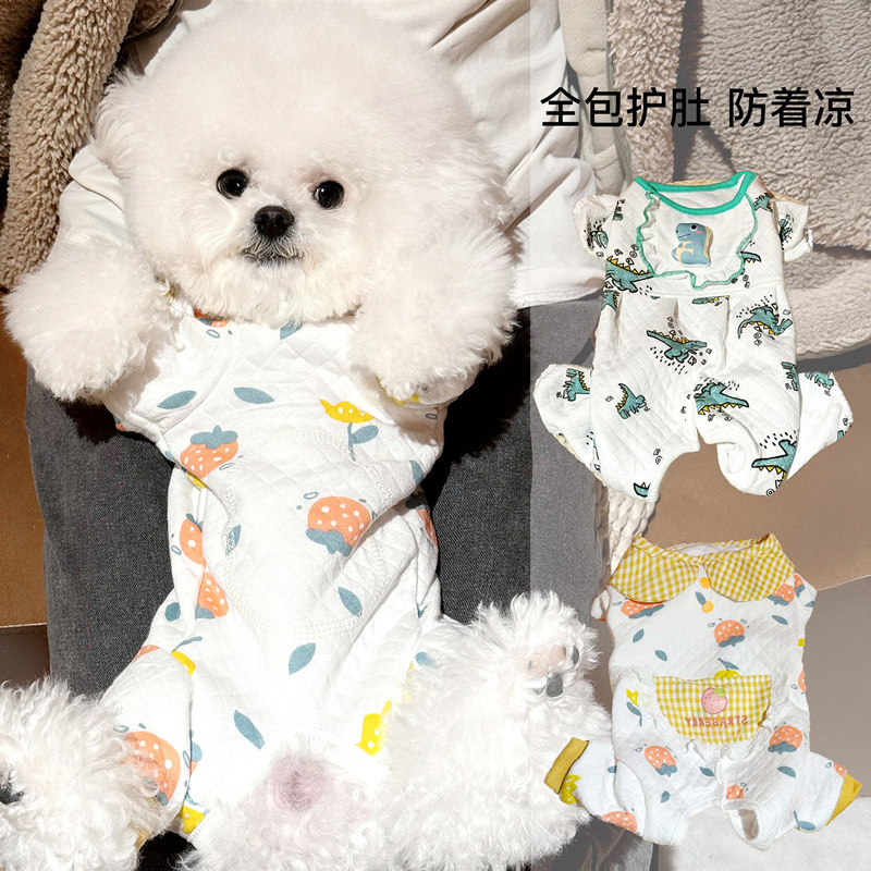 宠物全包护肚衣小狗狗衣服秋冬款泰迪比熊博美贵宾约克夏小型幼犬|undefined