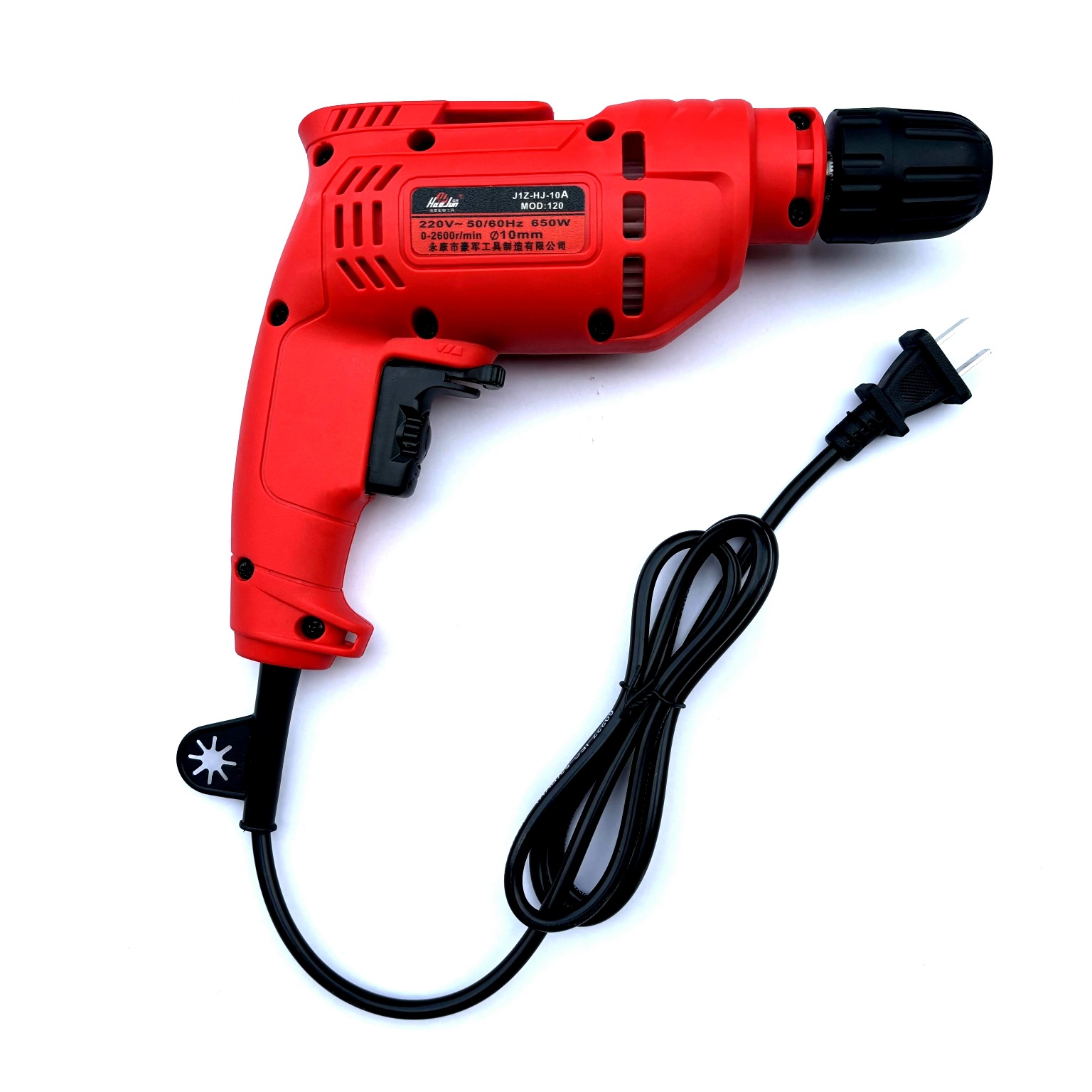 微信图片_20240413164432_改