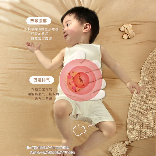 (2 Pack) Baby Soothing Palms Squeeze Toy for Startle Jitters, Baby Anti-Jump Soothing Big Palms, Sleep Aid Magic