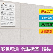 ins�羳���ë�ְ堝�N��Ƭ��ܛľ���k���Ҹ������׃��@��ײ�b�