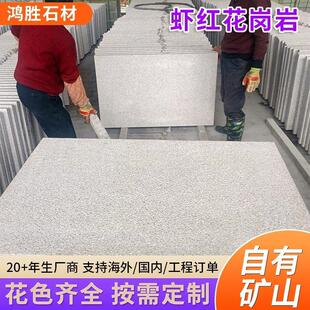 �����r�t�����һ������֦�������ֵ��@�֏V���e������ʯ�����l