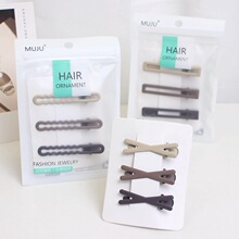 �̳��l�δa�l�3ֻ���b�l�A���s��ɫ����߅�A�߼��Пo�ۄ����A