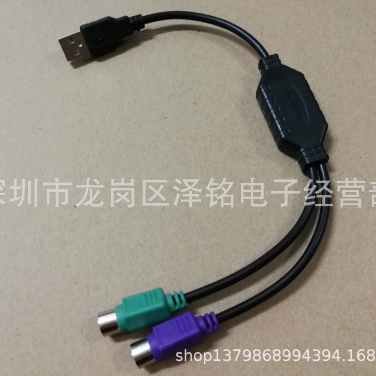 USB/PS2 роторная клавиатура и мышь, USB↔PS2, роторный переключатель, контроллер 1 в 2