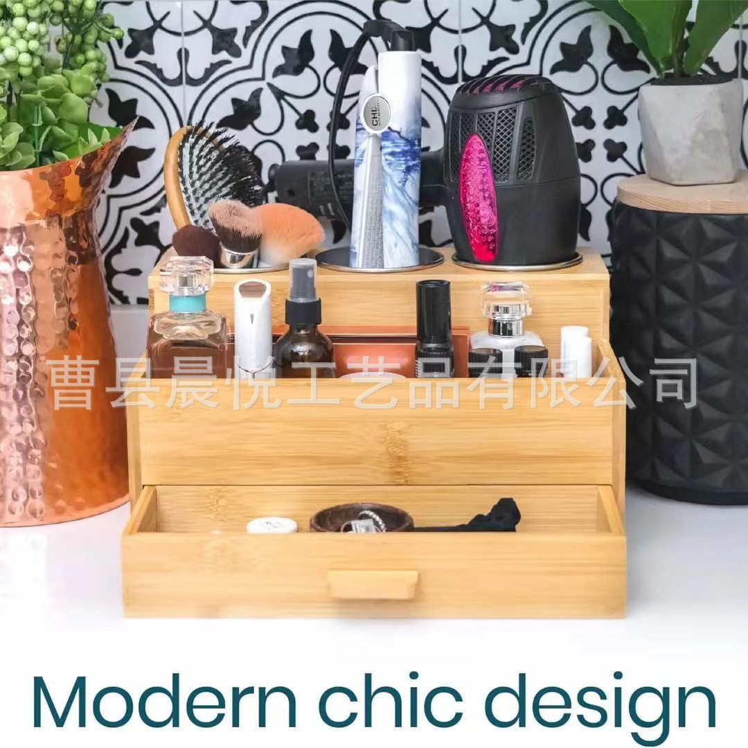 Simple Wooden Cosmetics Storage Rack Multi-Layer Wooden Hair Dryer Storage Rack with Drawer Solid Wood Home Storage Rack