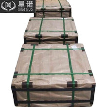 现货供应精密部件用10号钢冷轧钢板 优惠开平冷板