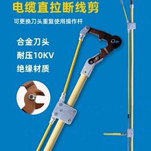 10KV������I���߽^���ྀ�Q�߿�ֱ���ྀ���߉�����i�U��|����