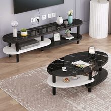 北欧茶几电视机柜组合小短尺寸网红简易小户型客厅轻奢玻璃电视柜