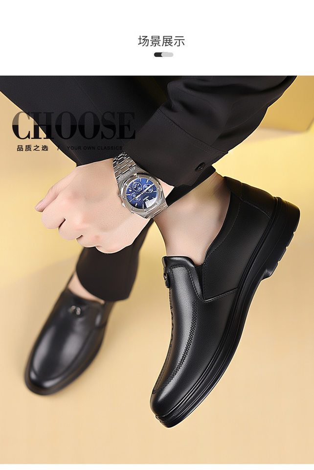 Giày da nam lười cổ thấp đế mềm chống mài mòn, giày công sở lịch sự gót thấp — CS5203 màu nâu, CS5203 màu đen chi tiết 10
