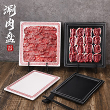 �ܰ�����W�t��偵������r��P����P����ţ��P����P���P�����P