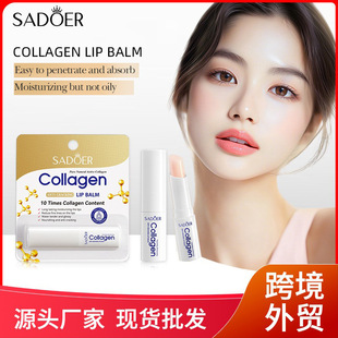 Full English lip balm SADOER bone collagen anti-dry lip balm autumn and winter anti-dry cross-border foreign trade