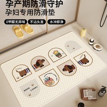 ԡ�ҷ����|�ЋDϴ�茣�÷�ˤ�؉|�l���g������ˮ�|����ԡ�����P�|