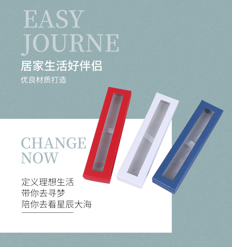 眼镜盒详情页_02