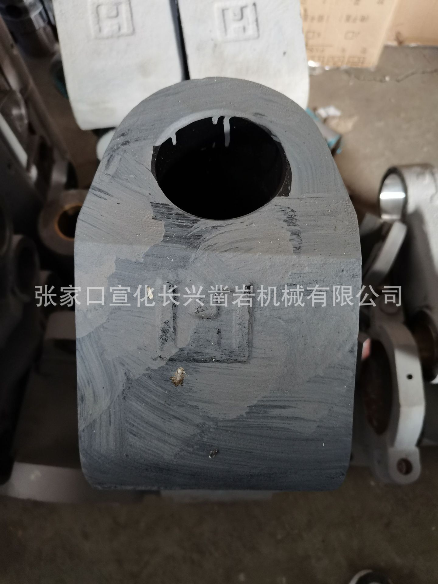 长兴凿岩 潜孔钻机 钻臂支座 油缸支座 衬套 倾斜座 轴套 轴封