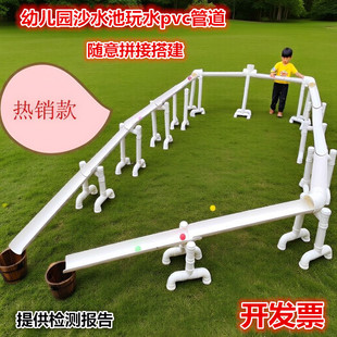 �׃��@��ˮ�ܵ�pvcˮ�܃�ͯ����ˮɳ��ˮ�����ɳˮ�^�����O��